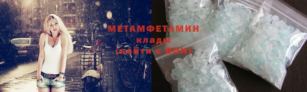 твердый Болхов