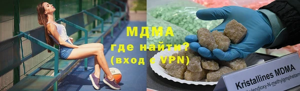 ешки Ельня