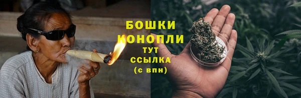меф Новокубанск