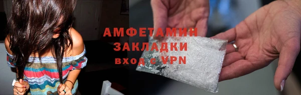 кокаин перу Няндома