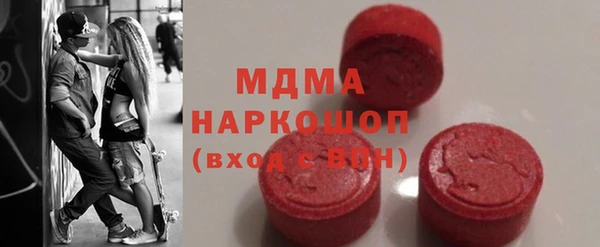 винт Валуйки