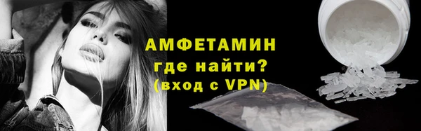 2c-b Бутурлиновка