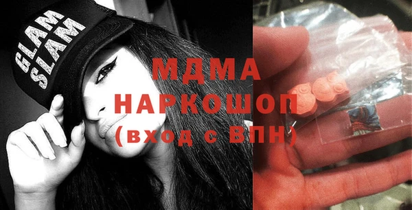 кокс Нягань