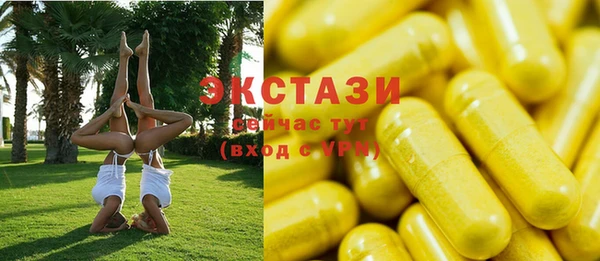 кокаин перу Няндома
