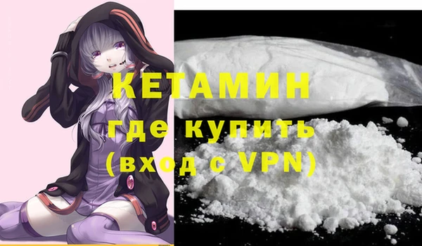 дмт Осинники