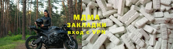 PSILOCYBIN Остров