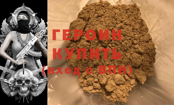 PSILOCYBIN Остров